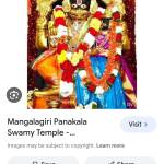 Jhansilakshmi Pattem