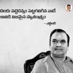 Talluri Gopi