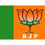 భారతీయ జనతా పార్టీ (BJP)