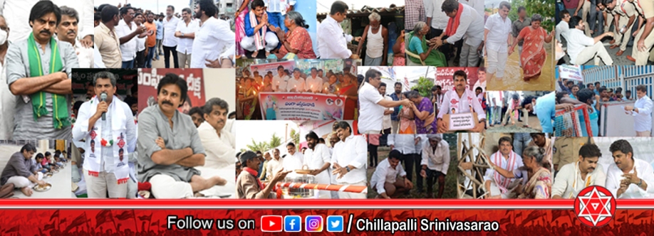 జనసేన పార్టీ (JSP)