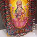 Radhika Ponnekanti